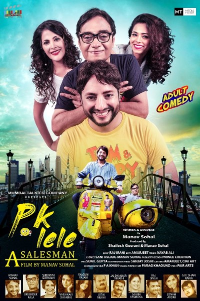 Download PK Lele a Salesman (2018) Hindi Movie 480p | 720p | 1080p WEB-DL ESub Download PK Lele a Salesman (2018) Hindi Movie 480p | 720p | 1080p WEB-DL ESub