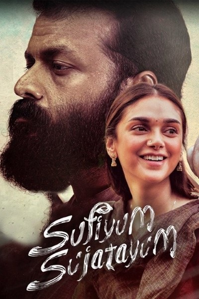 Download Sufiyum Sujatayum (2020) Dual Audio [Hindi-Malayalam] Movie 480p | 720p | 1080p | 2160p WEB-DL MSubs