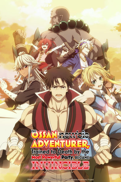 Download The Ossan Newbie Adventurer, Trained to Death by the Most Powerful Party, Became Invincible (Season 1) Dual Audio [English-Japanese] Anime Series 480p | 720p | 1080p WEB-DL MSubs