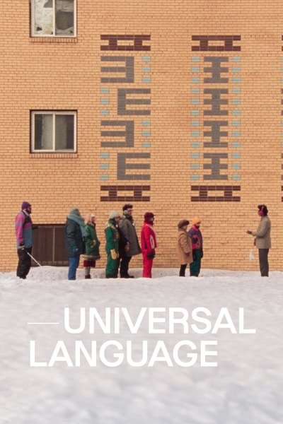 Download Universal Language (2024) Persian Movie 480p | 720p | 1080p WEB-DL ESub