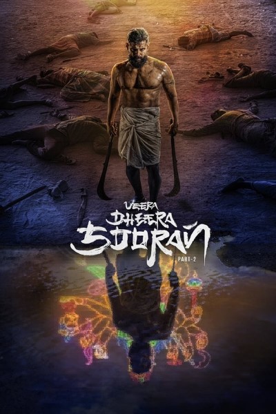 Download Veera Dheera Sooran (2025) Multi Audio {Hindi-Tamil-Telugu-Kannada-Malyalam} Movie 480p | 720p | 1080p WEB-DL ESub Download Veera Dheera Sooran (2025) Multi Audio {Hindi-Tamil-Telugu-Kannada-Malyalam} Movie 480p | 720p | 1080p WEB-DL ESub