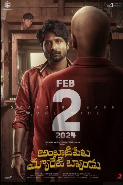 Download Ambajipeta Marriage Band (2024) Dual Audio {Hindi-Telugu} Movie 480p | 720p | 1080p | 2160p WEB-DL ESub Download Ambajipeta Marriage Band (2024) Dual Audio {Hindi-Telugu} Movie 480p | 720p | 1080p | 2160p WEB-DL ESub