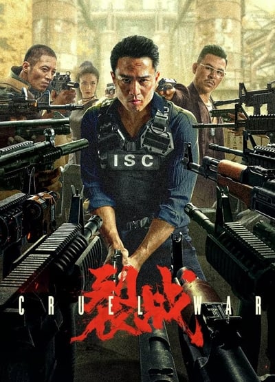 Download Cruel War (2024) Dual Audio [Hindi-Chinese] Movie 480p | 720p | 1080p WEB-DL ESub