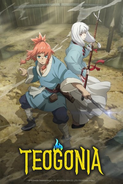 Download Teogonia (Season 1) Multi Audio {Hindi-English-Japanese} Anime Series 480p | 720p | 1080p Web-DL ESub [S01E03 Added]