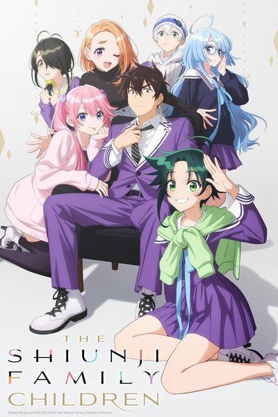 Download The Shiunji Family Children (Season 1) Multi Audio {Hindi-English-Japanese} Anime Series 480p | 720p | 1080p Web-DL ESub [S01E04 Added]