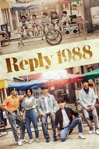 Download Reply 1988 (Season 1) Korean WEB Series 720p | 1080p WEB-DL ESub Download Reply 1988 (Season 1) Korean WEB Series 720p | 1080p WEB-DL ESub
