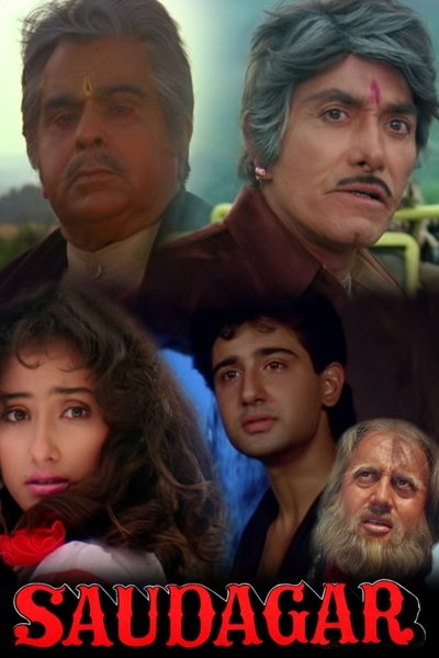Download Saudagar (1991) Hindi Movie 480p | 720p | 1080p WEB-DL ESub Download Saudagar (1991) Hindi Movie 480p | 720p | 1080p WEB-DL ESub