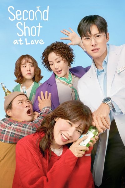 Download Second Shot at Love (Season 1) Korean WEB Series 720p | 1080p WEB-DL ESub [S01E02 Added]